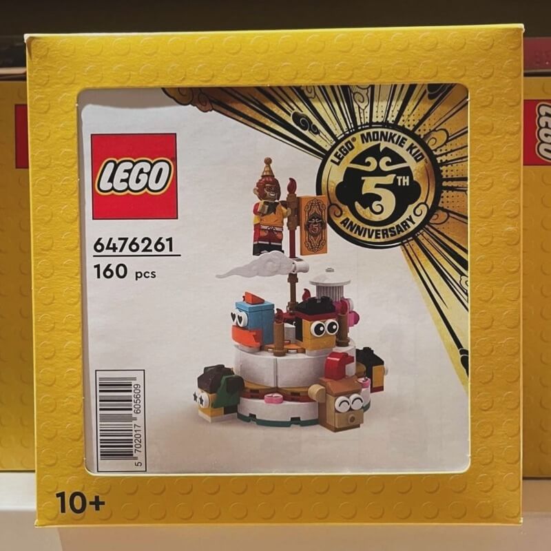 LEGO Monkie Kid 5th Anniversary Cake GWP leak