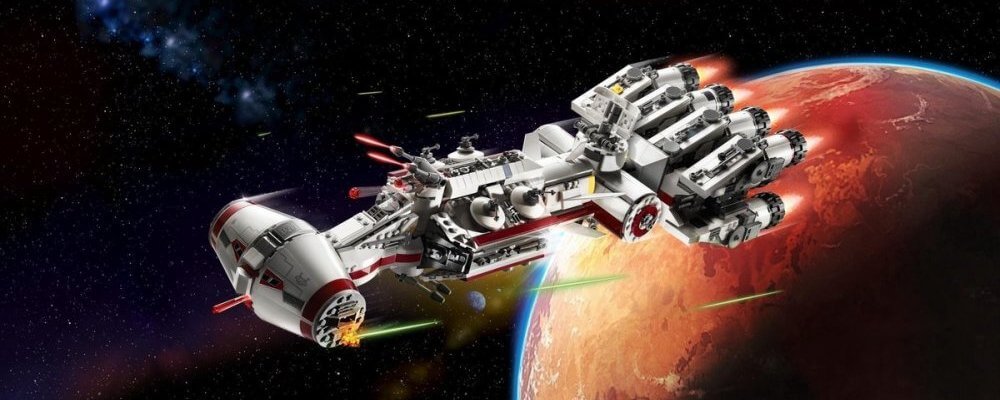 LEGO Star Wars Tantive IV