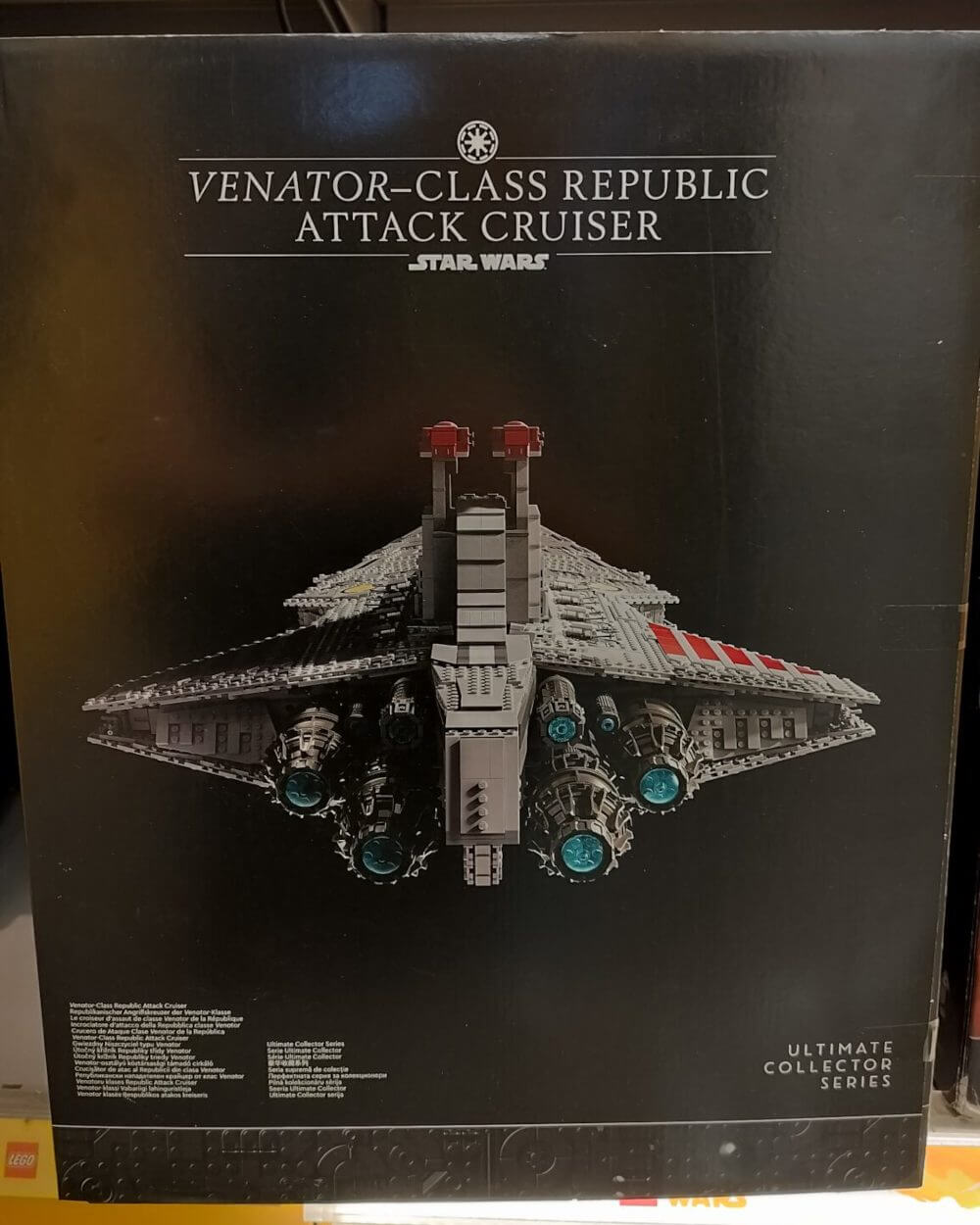 LEGO Star Wars 75367 UCS Venator Star Destroyer leak side