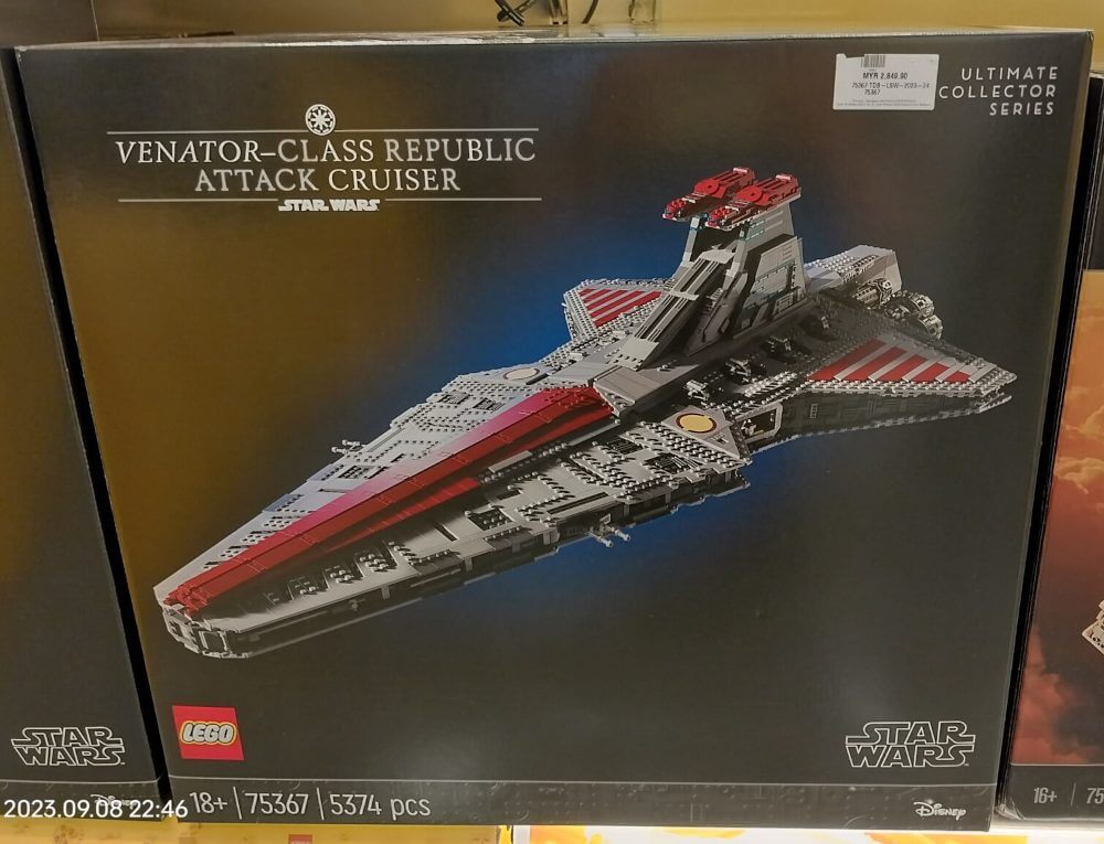 LEGO Star Wars 75367 UCS Venator Star Destroyer leak front