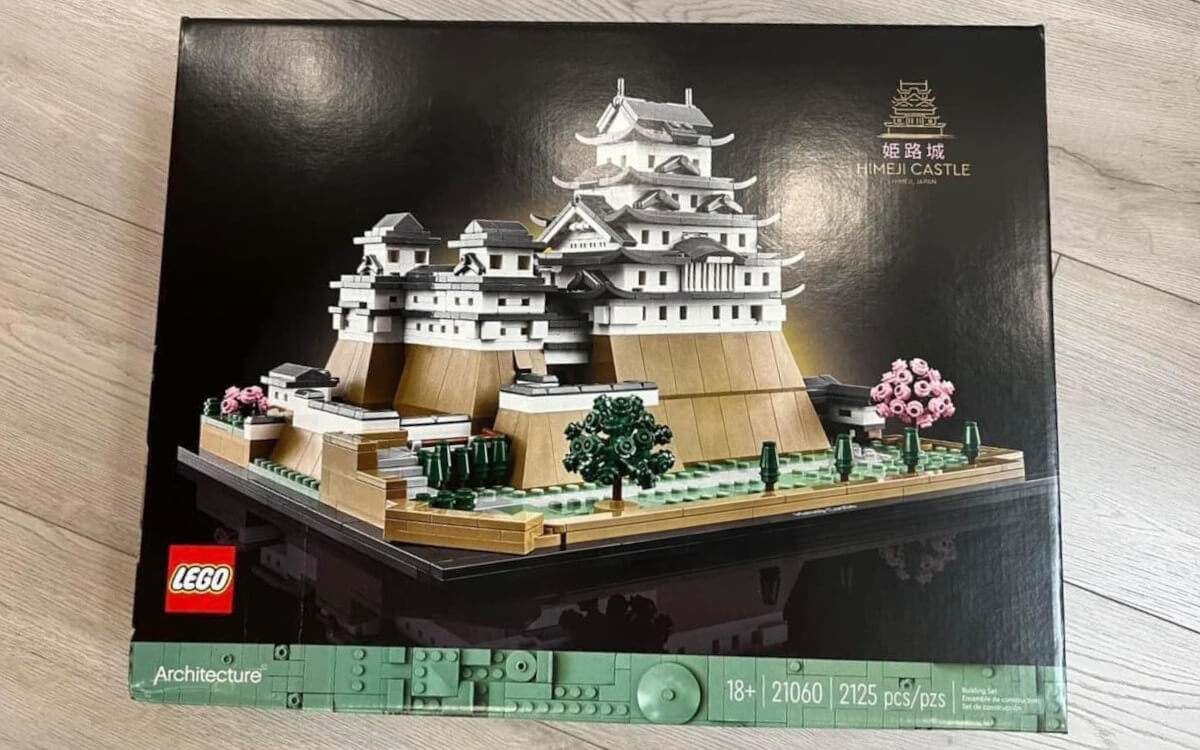 Himeji Castle gets first official Lego set, Zen block garden kit on the way  too【Photos】