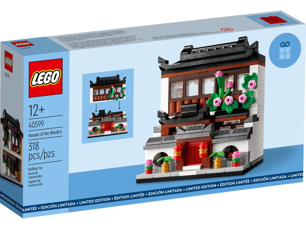 LEGO 40599 Houses of the World 4 GWP box front